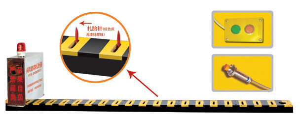 福建V3嵌入式闯岗自动扎胎器/阻车器