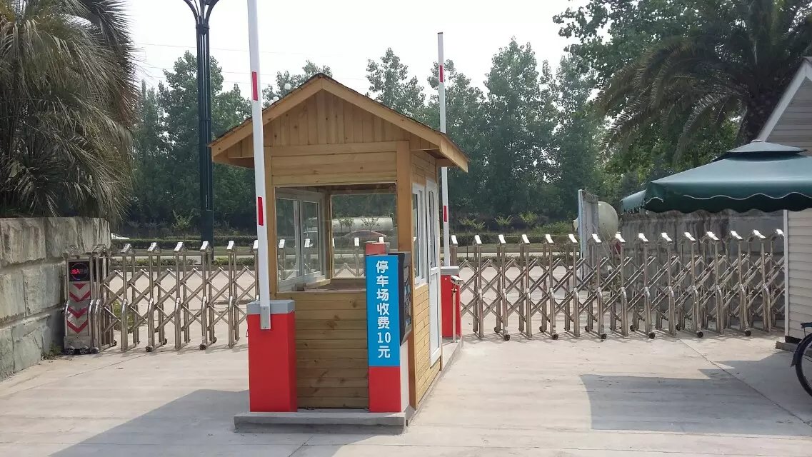 福建辽宁大连市停车收费系统